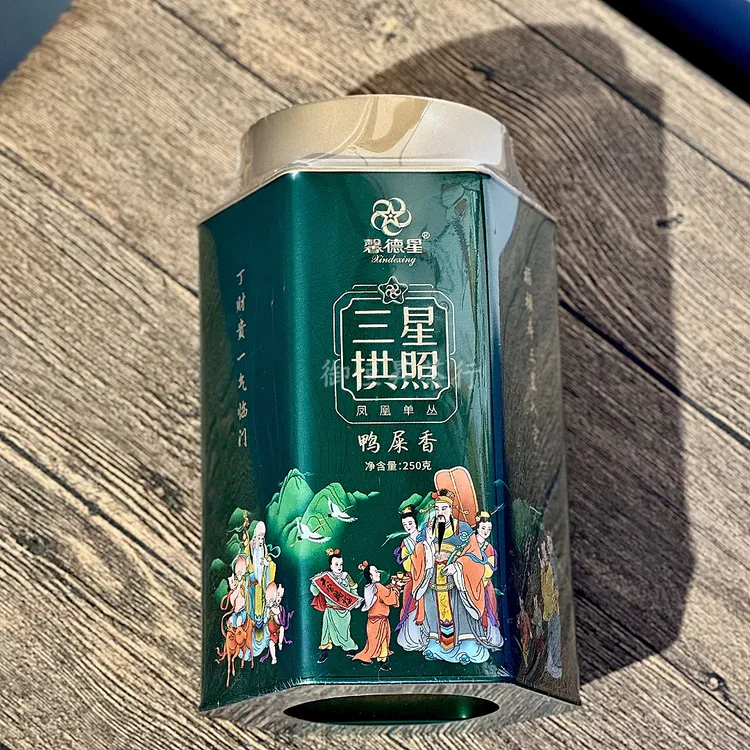 馨德星三星拱照凤凰单丛鸭屎香潮州清香型凤凰单丛250克/罐装散茶