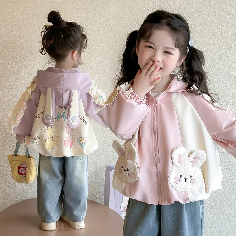 女童外套春装2025新款儿童冲锋衣春秋款外套潮童装女宝宝可爱上衣