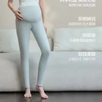 【小暖宝秋裤】2312孕妇超舒服瑜伽腰高弹力加肥磨毛秋裤