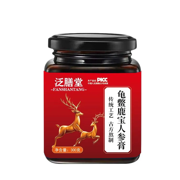 龟鳖鹿宝人参膏鹿皮路边鹿蹄筋人参枸杞子养生