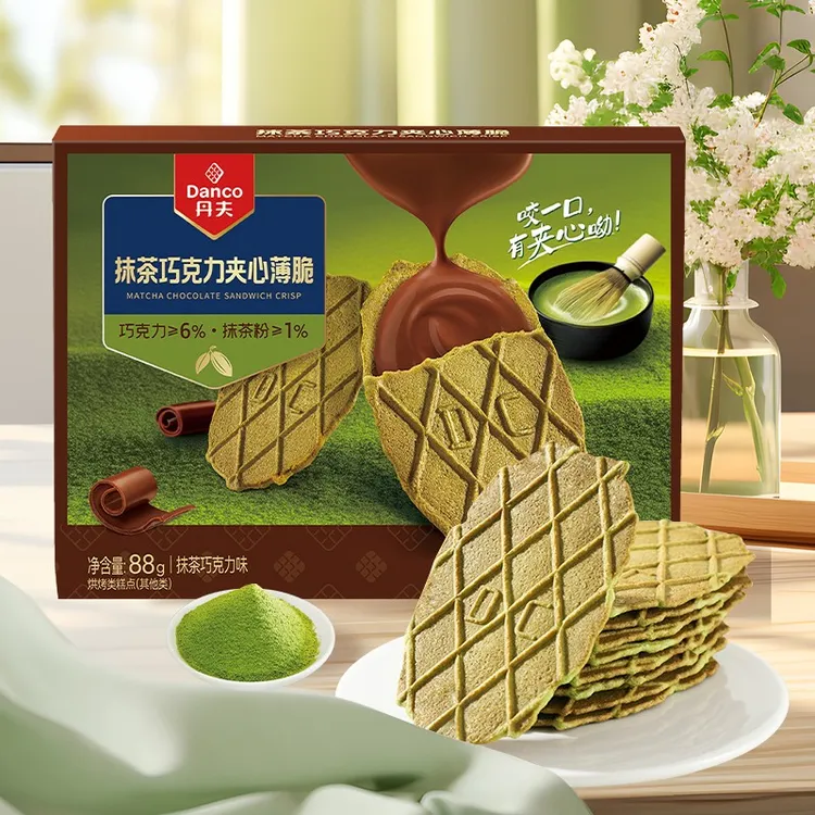 抹茶巧克力夹心薄脆小饼干 干华夫脆单独包装零食薄饼脆片可可脆