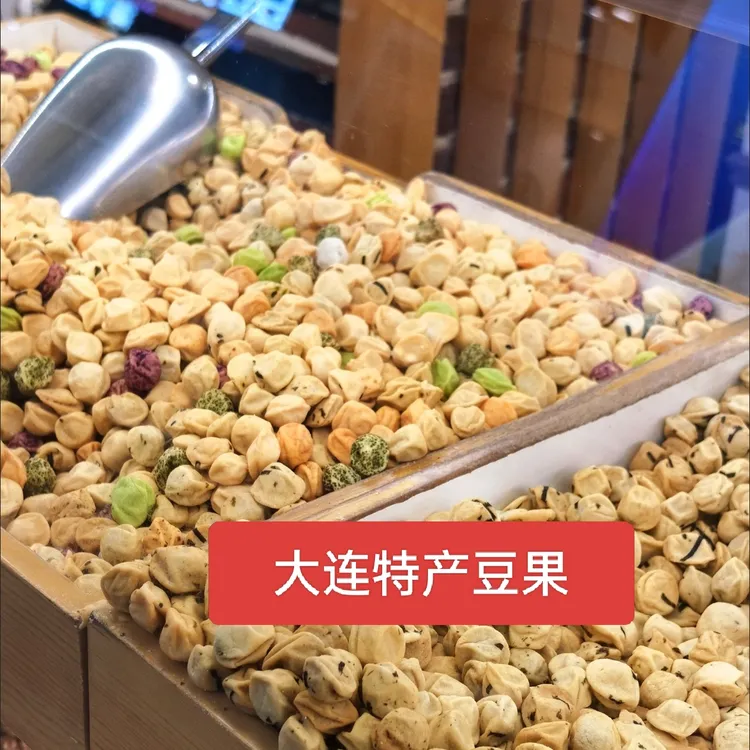 大连特产商场同款豆果嘣豆酥脆鱼皮花生多味日本豆零食怀旧伴手礼