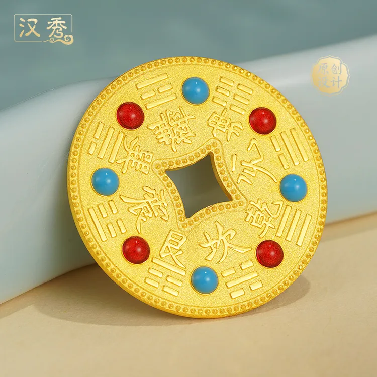 汉秀足金山鬼花钱金币吊坠双面吊坠黄金投资金挂件生日礼物送女友