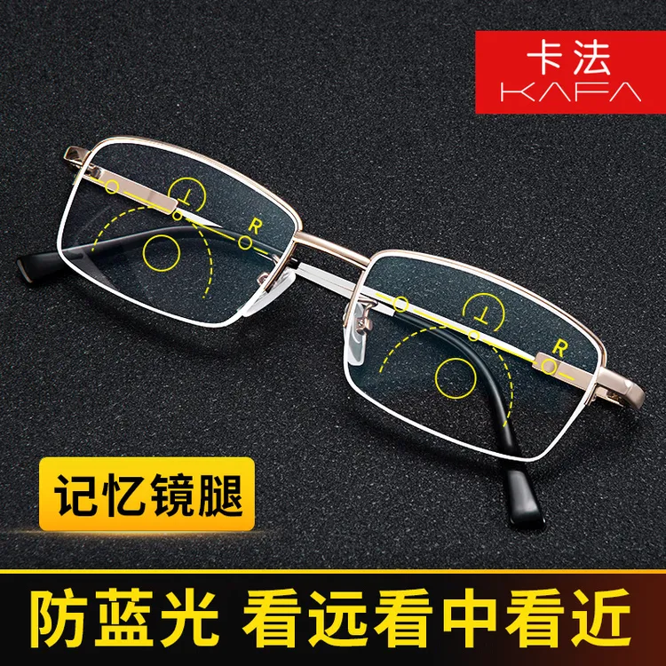 【钛+水晶石老花镜】中老年护眼高清老人眼镜耐刮真水晶远视镜轻