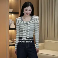 秋季韩版复古条纹收腰弹力针织衫女百搭修身显瘦短款上衣配披肩