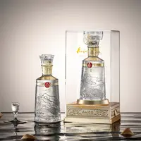 九洲至樽尊贵水晶 浓香型 纯酿固态法白酒 礼盒装52度500ml*6