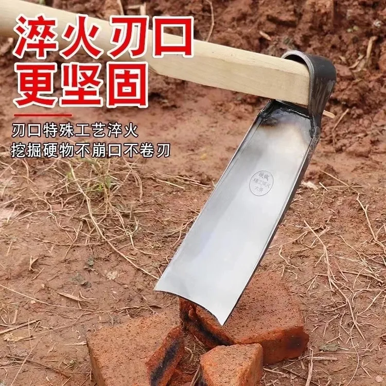 【琰诚】弹簧钢锻打条锄挖笋锄草除草锄头全钢锄头农具园艺挖土种菜