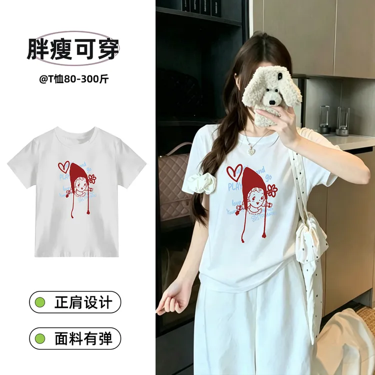 夏季韩系甜美小红帽女孩印花短袖T恤显瘦圆领大码正肩百搭女上衣
