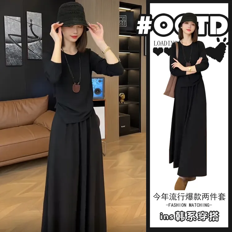 欧货两件套时尚套装女春秋气质别致辣妹上衣+高腰遮胯洋气半身裙