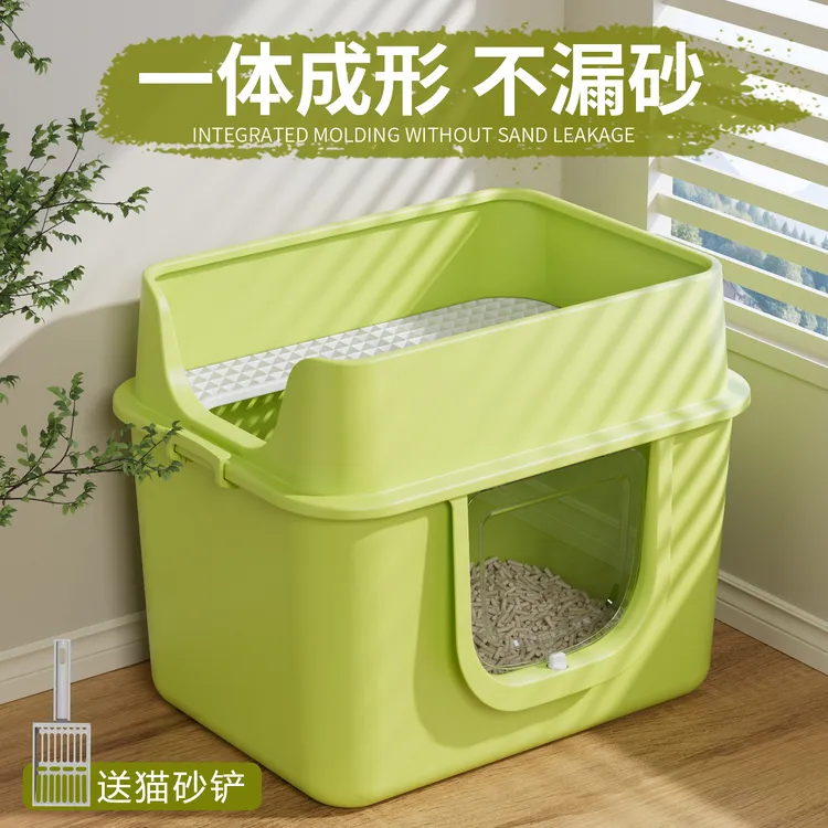 猫砂盆全封闭防外溅顶入式超大防臭猫屎盆大肥猫除臭猫厕所不漏尿