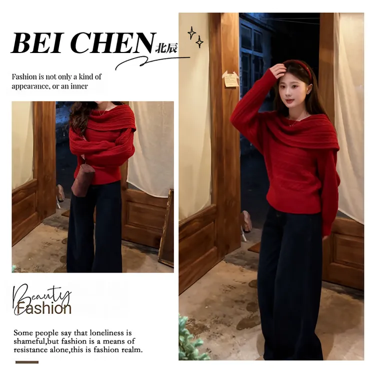 大码超火新年圣诞节2025新款时尚甜美减龄针织毛衣休闲裤子两件套