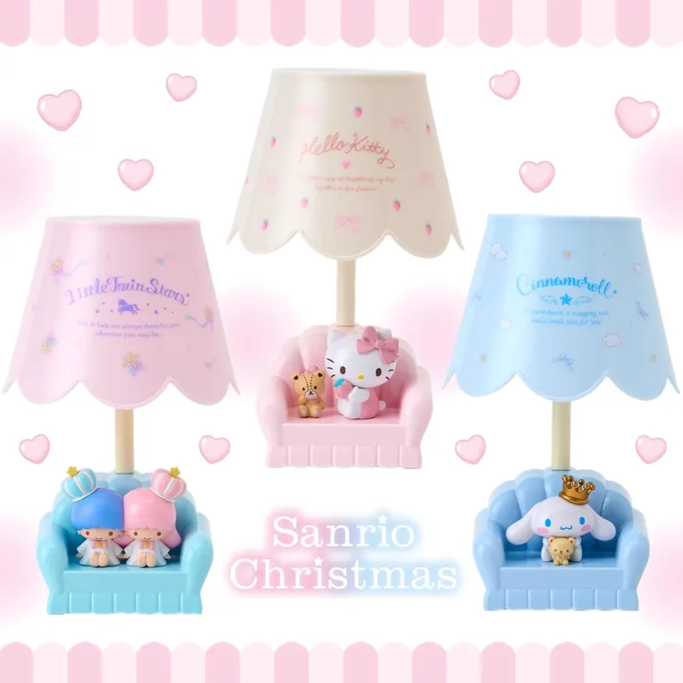 三丽鸥卡通可爱kt小夜灯女生生日礼物创意少女心房间氛围床灯