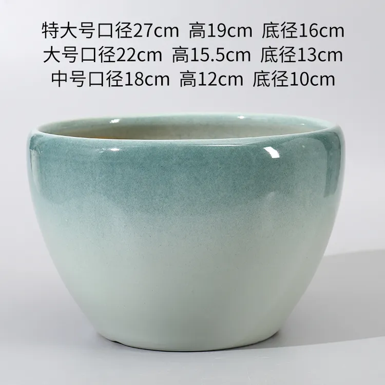 新款陶瓷花盆家用大口径简约室内外发财树绿萝君子兰盆栽清仓包邮