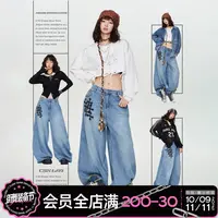 【达人专属】CBXLAB街舞潮牌暗夜十字哥特长裤蓝色运动美式高街街头