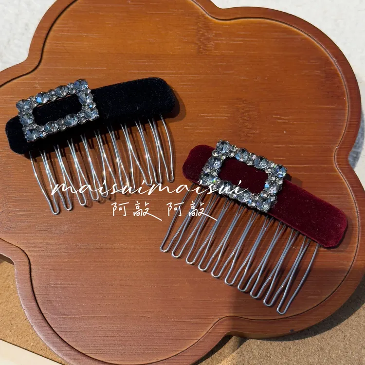 【阿敲】A2536~十齿倒插梳韩国进口丝绒方钻发梳插梳头饰-麦穗头饰