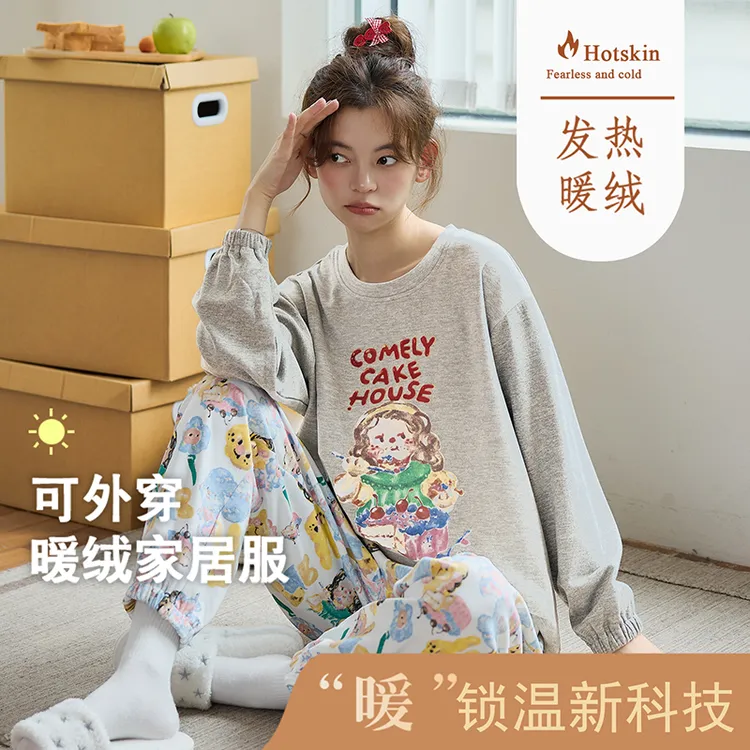 秋冬季加绒加厚德绒套头休闲学生卡通大码家居服长袖长裤睡衣套装