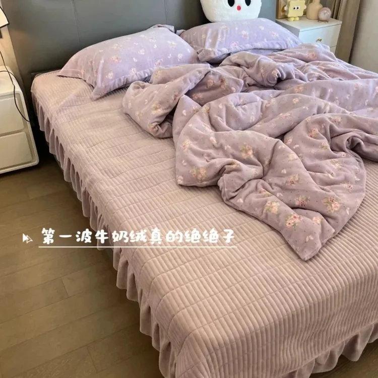 秋冬季法式加厚牛奶绒莫奈紫碎花床盖四件套被套保暖床上用品