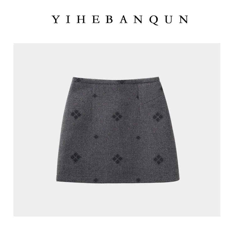 菱格纹短裙2025秋冬新款时髦高腰休闲百搭修身A字半身裙