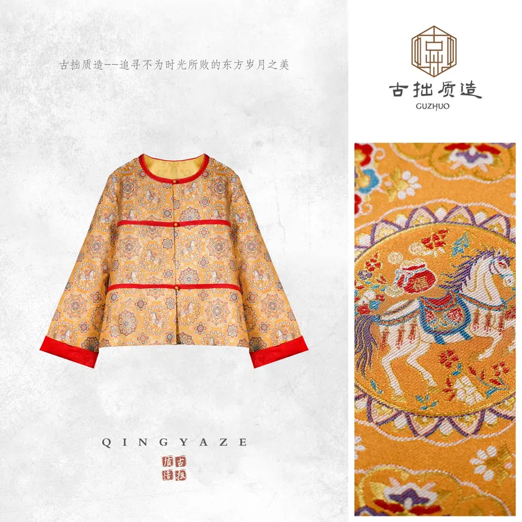 骏马藏春秋!宋锦设计感新中式外套!GZ6866