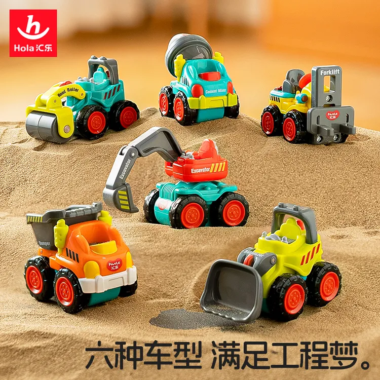 汇乐口袋迷你工程车惯性滑行玩具车模型儿童益智挖掘机圣诞礼物