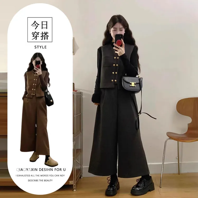 2025秋冬新款小香风马甲套装女大码胖mm洋气显瘦遮肉阔腿裤三件套