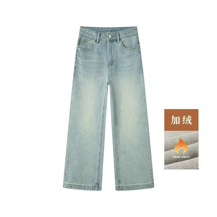 冬季新款加绒幕尚蓝四面弹牛仔裤小个子高腰窄版直筒九分显高显瘦
