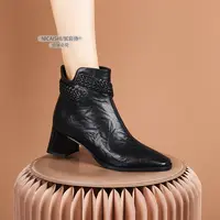 2025年新款欧美圆头侧拉链女靴西百搭粗跟舒适时装短靴3000