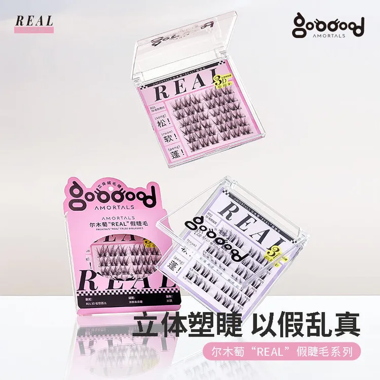 尔木萄假睫毛3D松软芭比卷卷甜心假睫毛工具化妆美容官方睫毛精