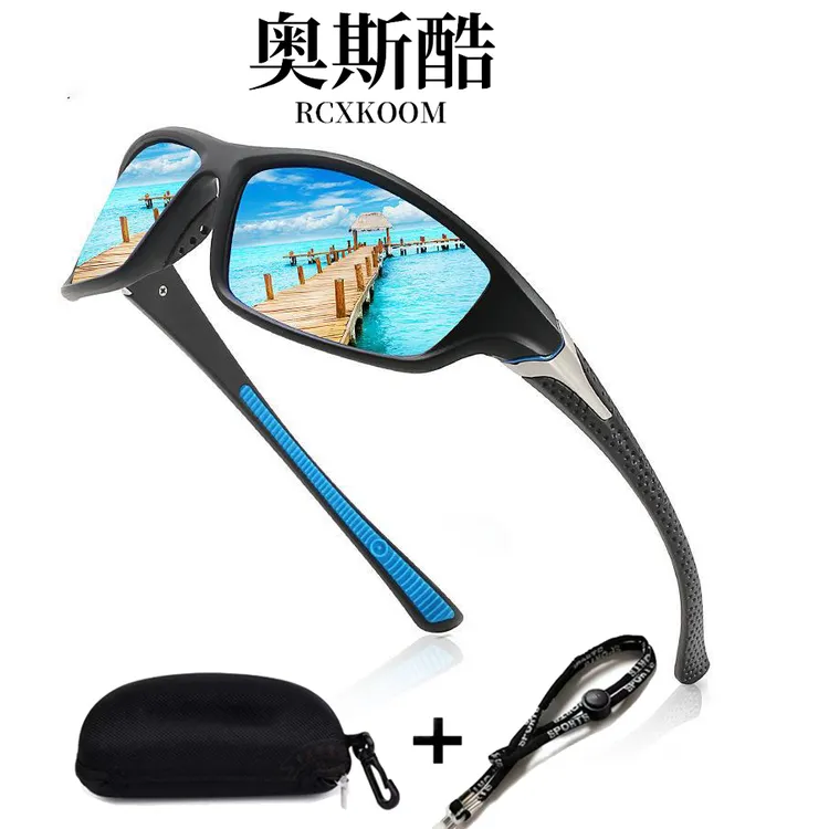 户外专业钓鱼高清偏光镜超清舒适台钓路亚太阳镜开车跑步骑行墨镜