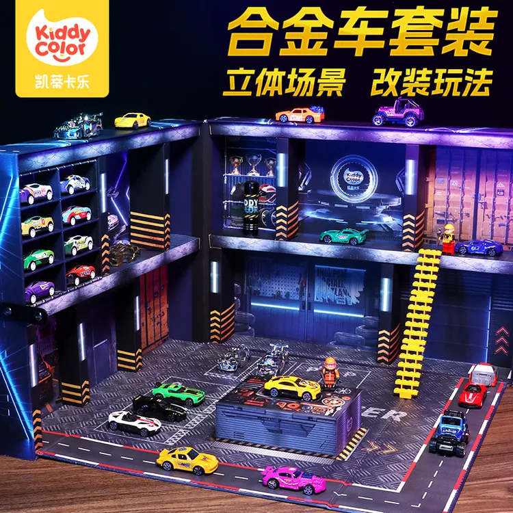 凯蒂卡乐合金小汽车改装者套装小男孩子生日礼物儿童玩具2025新款