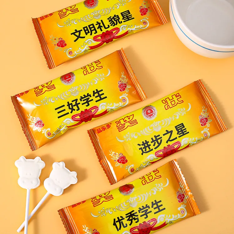 牛头奶棒糖励志奖状棒棒糖牛奶味奶片糖果奖励学生小零食有寓意