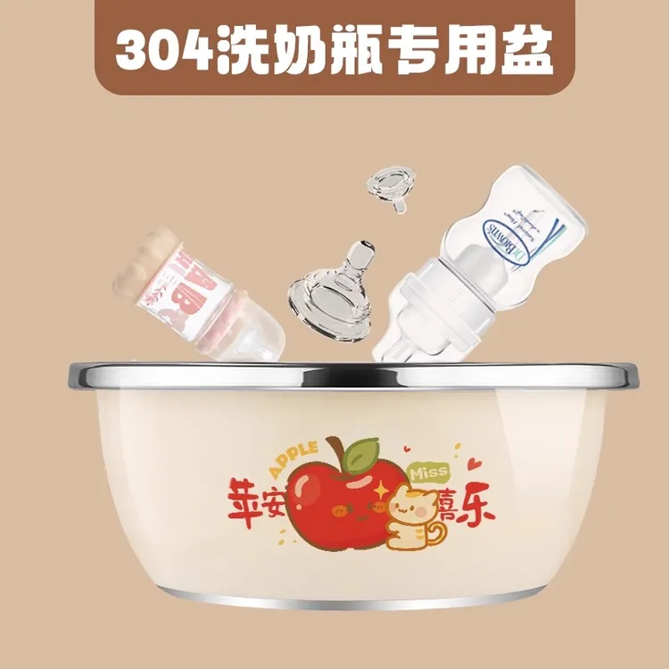 国风不锈钢304食品级料理盆洗菜盆厨房加厚洗奶瓶专用盆洗脸盆