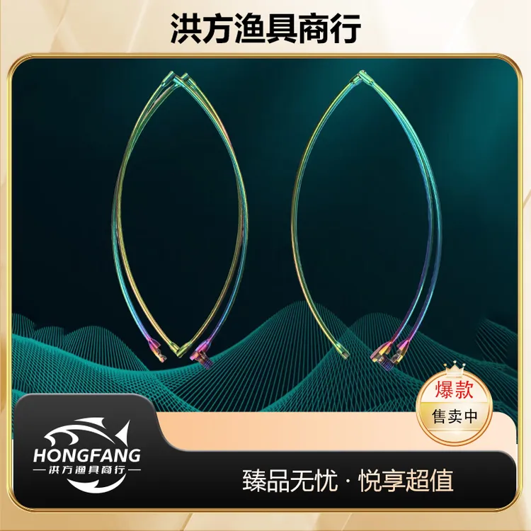 KATOP凯腾钛合金【抄网头】网框海矶钓超轻抄网圈45/50/55/60