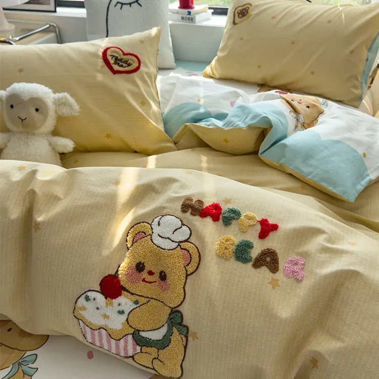 朵罗塔丨可爱卡通黄油小熊床上用品四件套全棉100%纯棉被套床单款