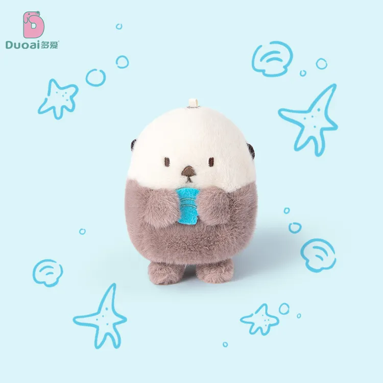 多爱原创可爱水獭毛绒玩具办公学习桌伴玩偶企鹅安抚手偶学生礼物