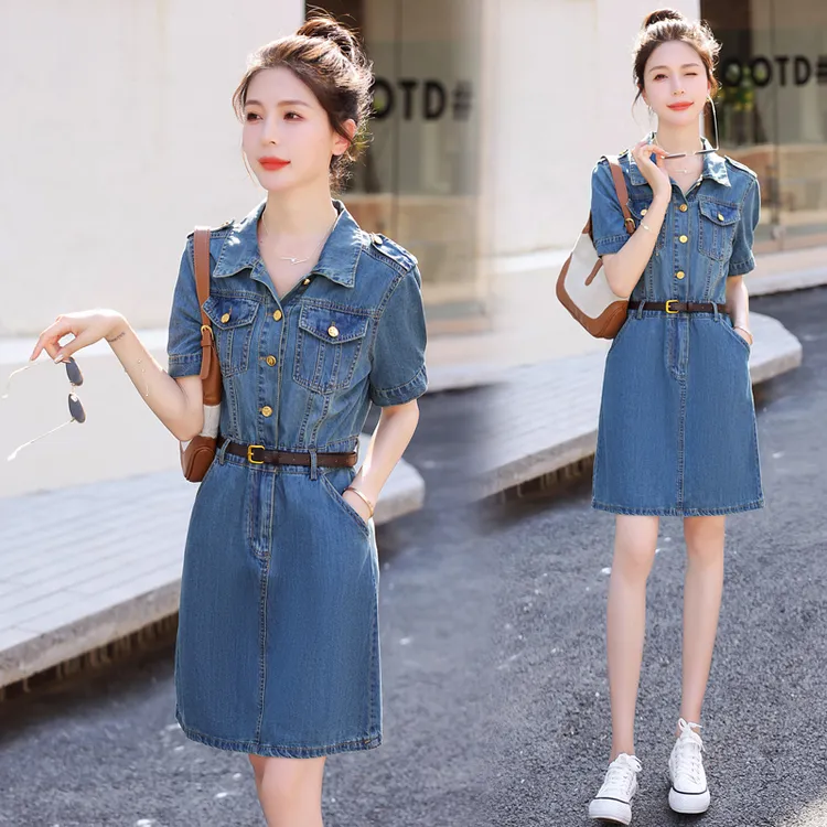 长裙法式新款时尚口袋纽扣休闲气质小个子宽松牛仔复古收腰裙