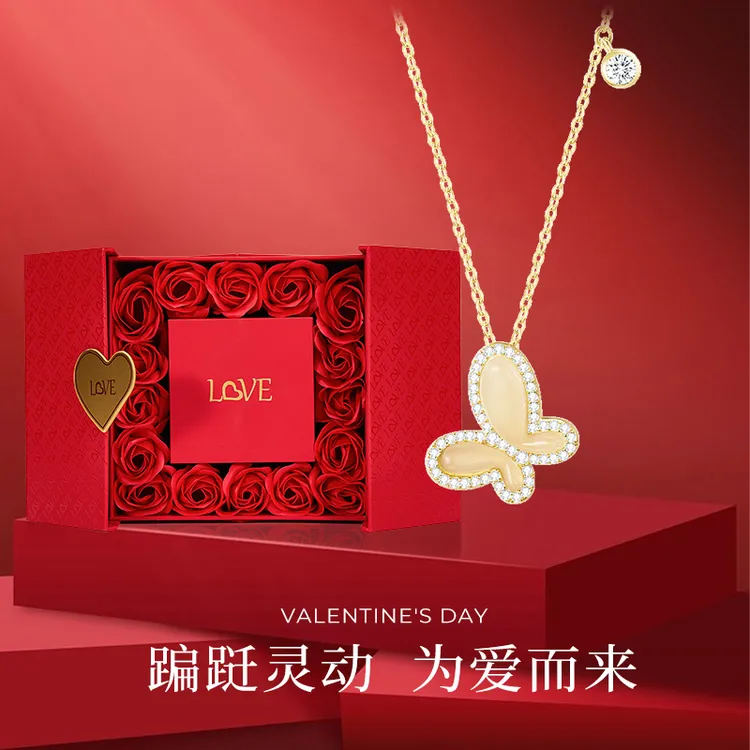 和田玉蝴蝶项链气质蝴蝶情人节项链告白项链女款2025年新款爆款