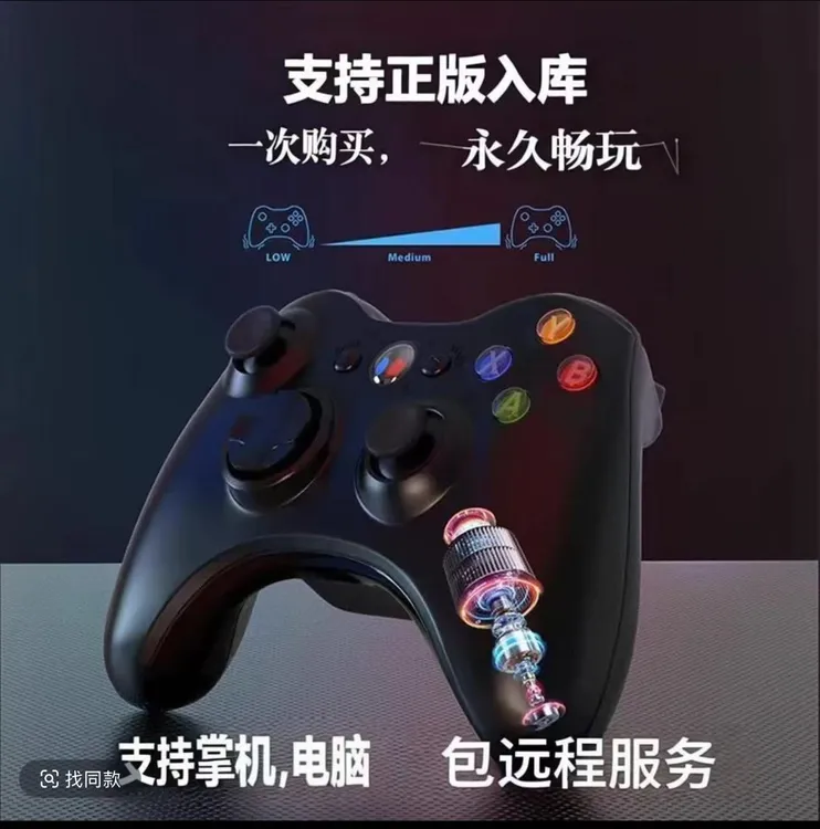 pc入库工具WIN10或以上电脑掌机笔记比通用支持七天无理由