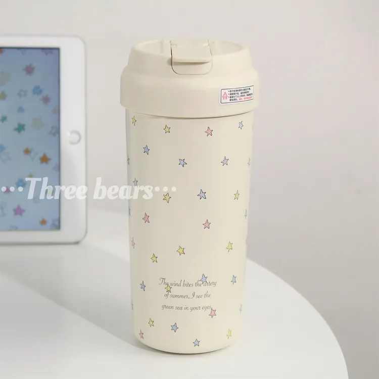 2024新款女生圣诞礼物咖啡杯陶瓷内胆水杯原创费尔岛高颜值保温杯