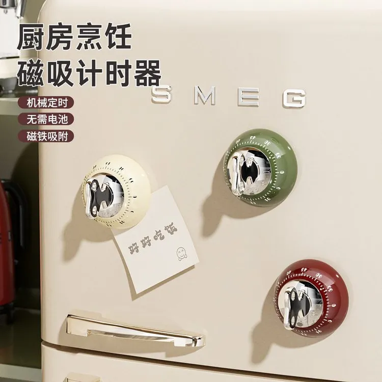 厨房计时器做饭提醒器小学生自律神器时间管理机械闹钟磁吸定时
