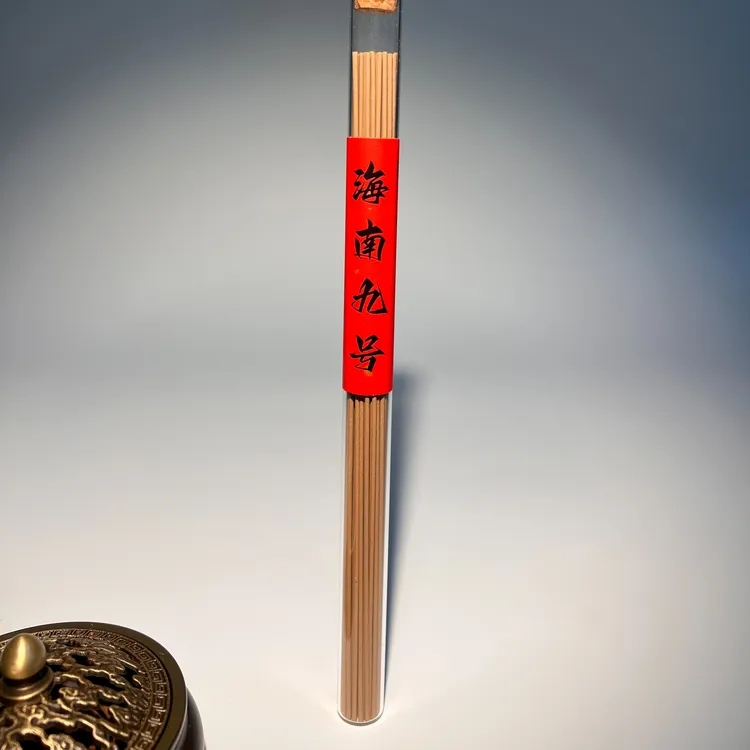 天御熙木海南九号沉香 室内会客熏香到手2管天然线香香气芳香持久