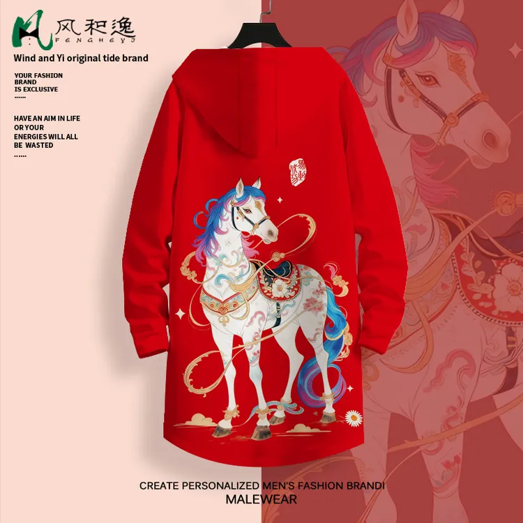 红色本命年风衣外套男冬季新款马年印花大衣oversize加厚休闲衣服