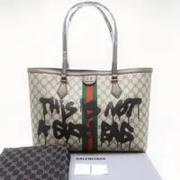 包包/巴黎世家/95新/250222QR0018