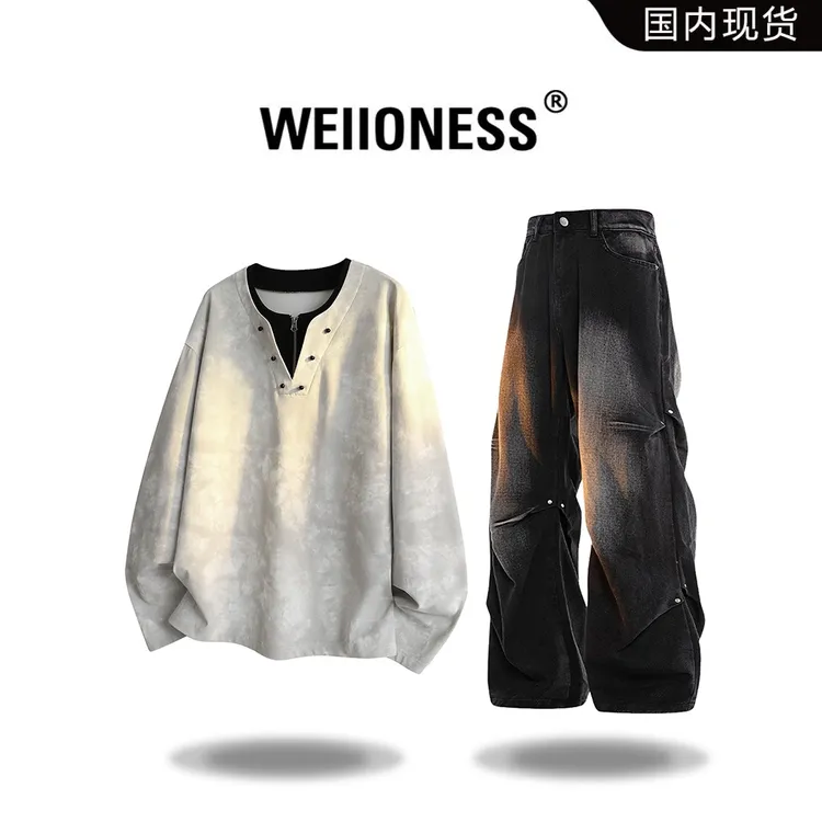WEIIONESS假两件长袖T恤套装男秋冬潮流痞帅两件套高级感轻奢男装