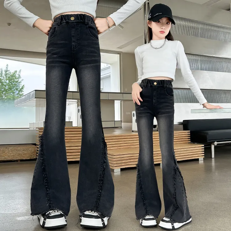 女童牛仔裤春秋款2025新款秋季休闲喇叭裤女大童微喇百搭儿童裤子