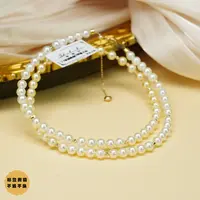 【小北好物】海水珍珠项链尺寸约4.5mm+【多样性发一件】2QJ16X6