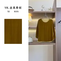 壹苒原创【秋韵金绒】中式改良版设计师丝绒气质长袖小衫 YC8015