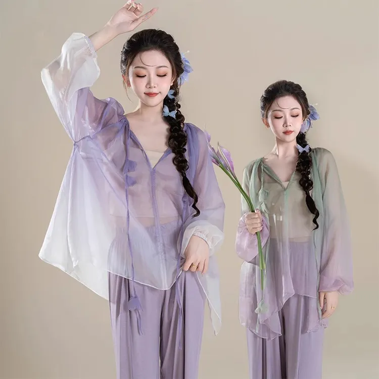 古典舞舞蹈服飘逸渐变身韵纱衣中国舞练功服宽松训练上衣裤子