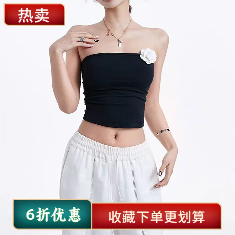 运动白色文胸内衣健身绣花瑜伽黑色山茶花美背防滑聚拢显瑜伽震