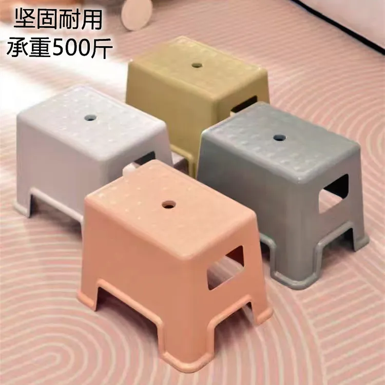 长方形特厚凳子塑料板凳防滑垫脚凳浴室家用成人儿童矮凳加厚凳子